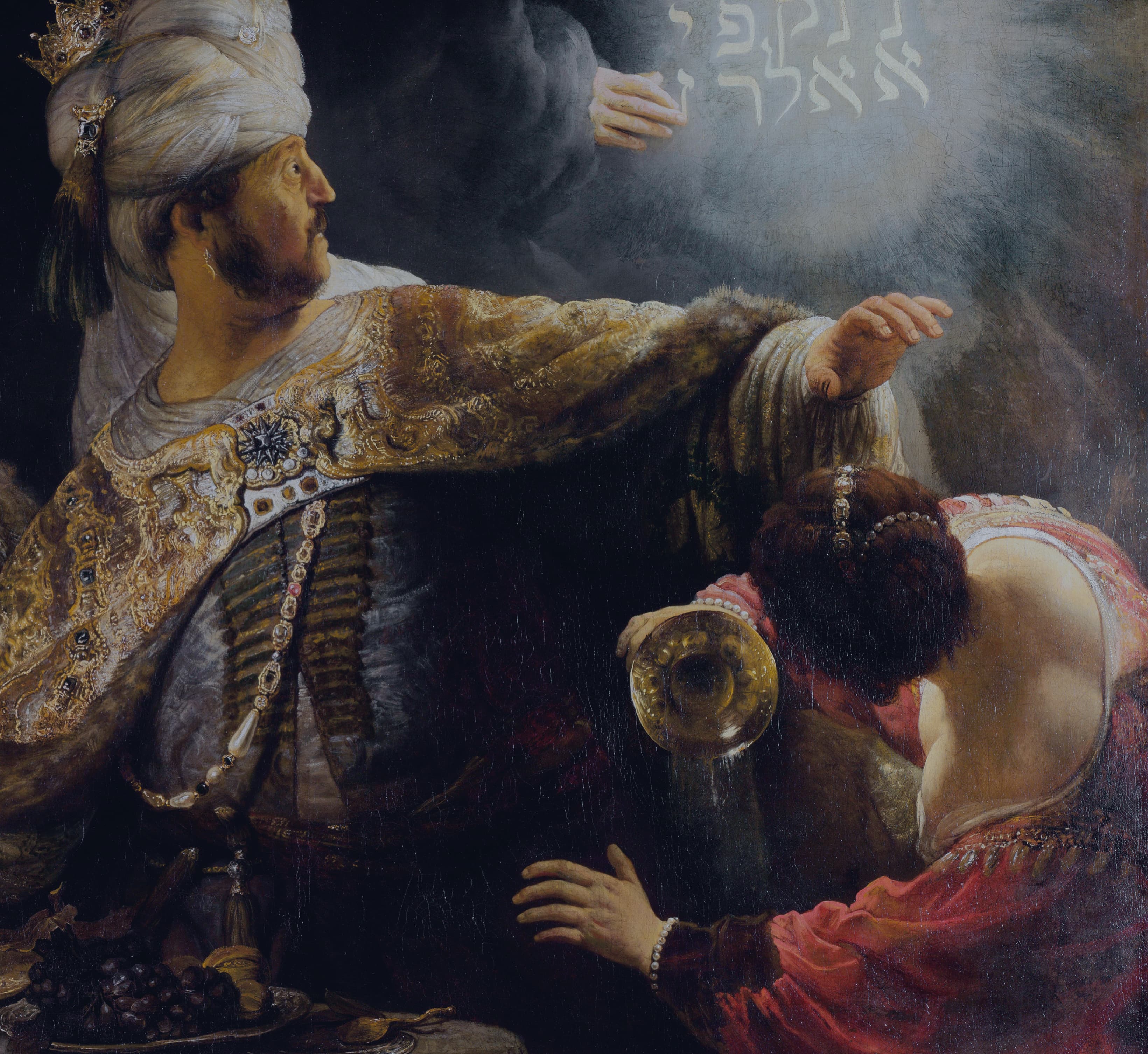 Subscribe Background