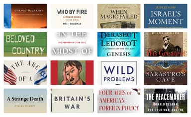 The Best Books of 2022, Chosen by Mosaic Authors