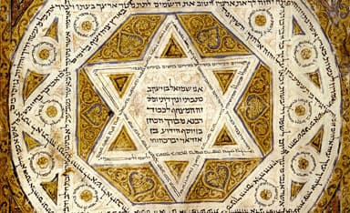 Should Moses Be Called Moshe?