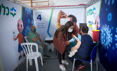 How Has Israel Vaccinated So Many People So Quickly?
