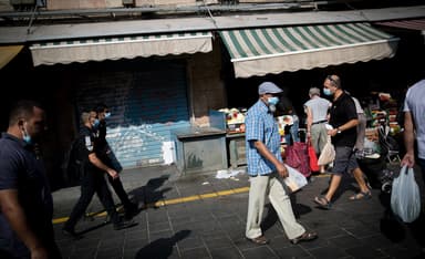 Notes on Moving to Israel in a Pandemic