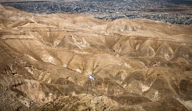 Examining Israel’s Eastern Borders: A Symposium