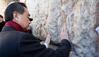 Everybody Loves Israel