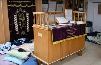 The Places Where Israelis Take Shelter, and Their Acronyms