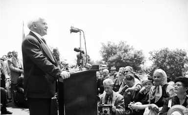 Ben-Gurion: The Man Who Willed A State