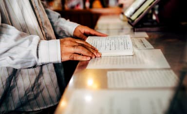 Who Wrote Judaism’s Canonical Creed?