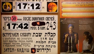 What Israel Gained from Its Russian Citizens