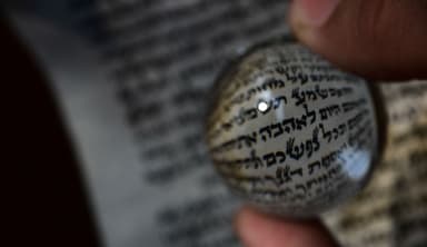 Deeper Reasons for the Bias in Biblical Studies