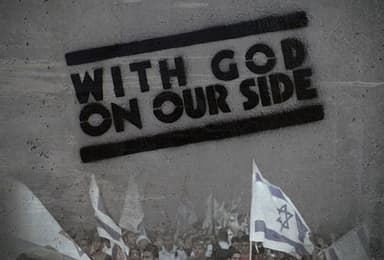 Fervent Friends, or Fickle Ones?